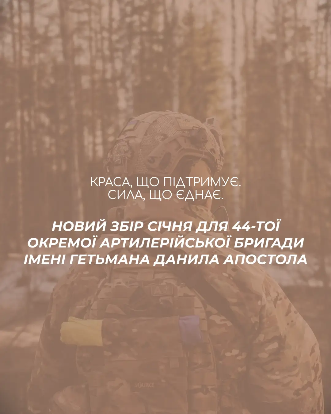 Instagram post - 1401